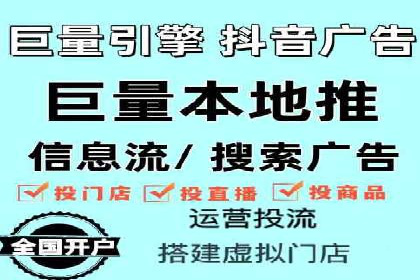 深入解析SEM竞价托管的成功案例